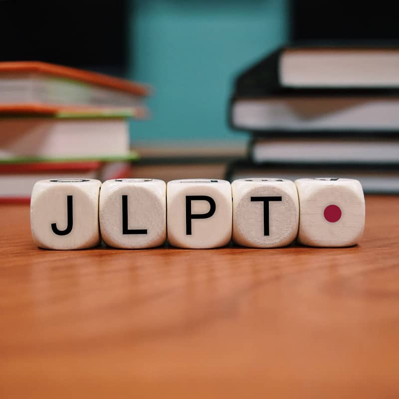jlpt - japanese language proficiency test