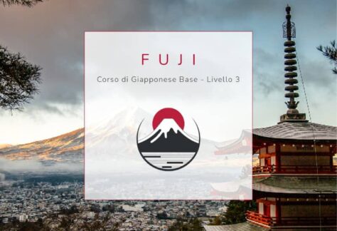 corso di giapponese base livello 3 fuji
