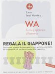 Wa_Messina book: Wa - Laura Imai Messina